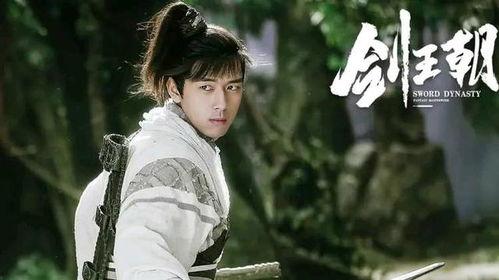 二爷爆料谁追杨紫了视频,杨紫新恋情曝光,神秘男子是谁? 第3张 二爷爆料谁追杨紫了视频,杨紫新恋情曝光,神秘男子是谁? 第3张