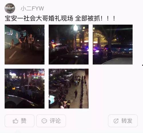 大黑员工爆料视频播放,企业内部惊人真相 第2张 大黑员工爆料视频播放,企业内部惊人真相 第2张